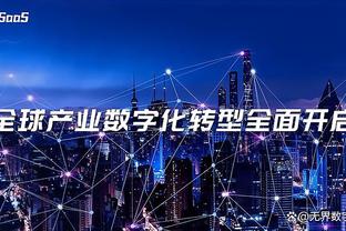 万博最新官网网址登录截图0